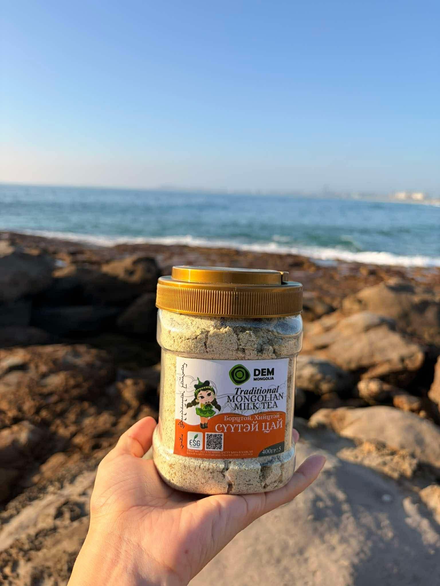 Борцтой хийцтэй цай